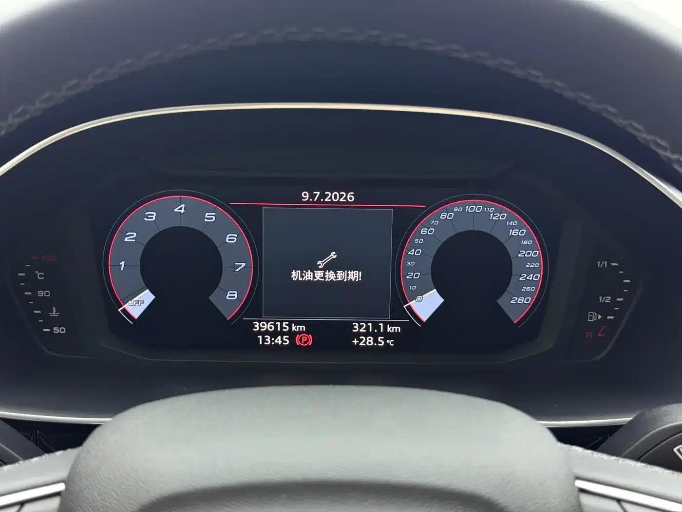Audi Q3 2022 35 TFSI Progressive Dynamic — миниатюра 18