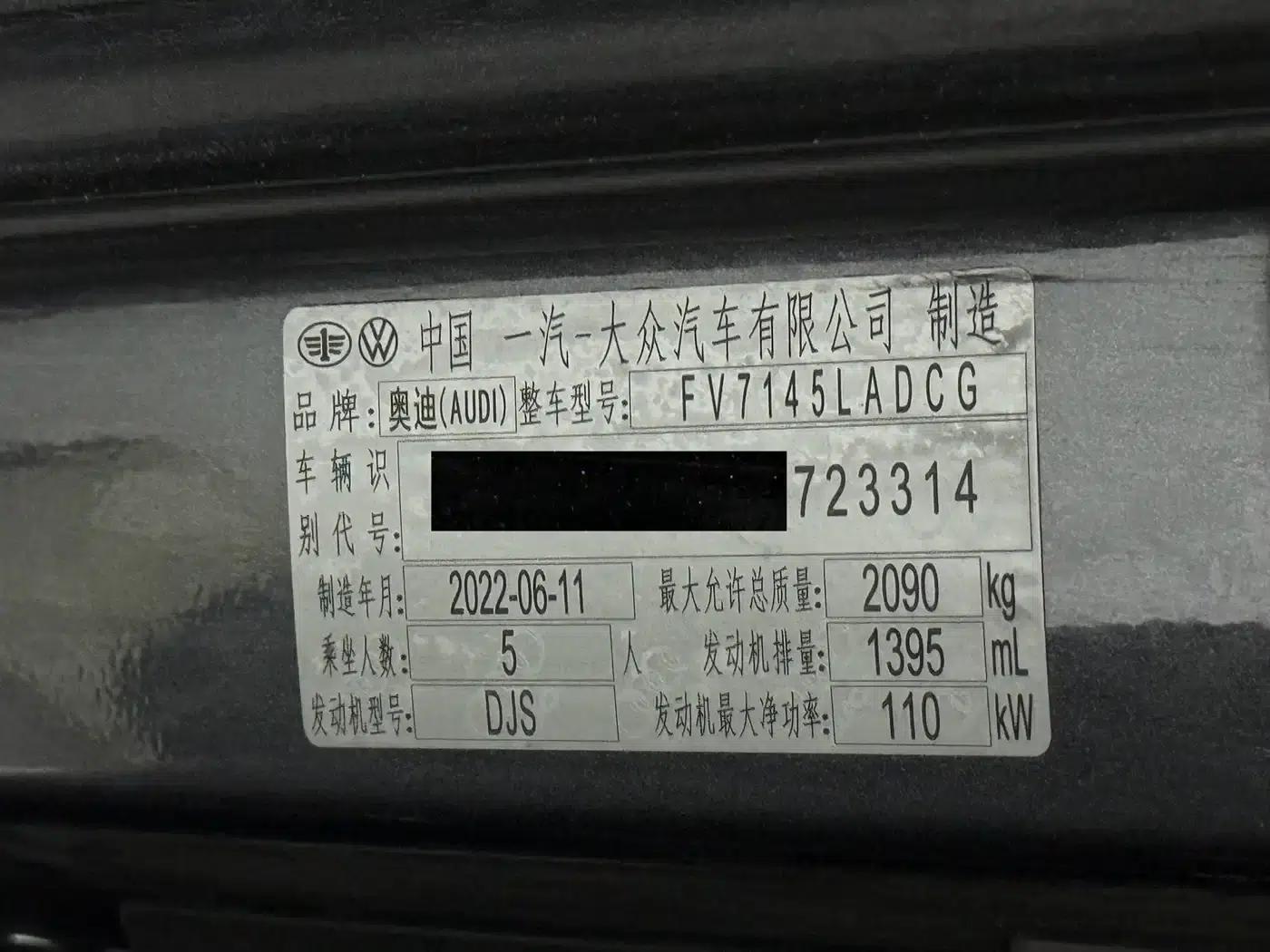 Audi Q3 2022 35 TFSI Progressive Dynamic — миниатюра 24