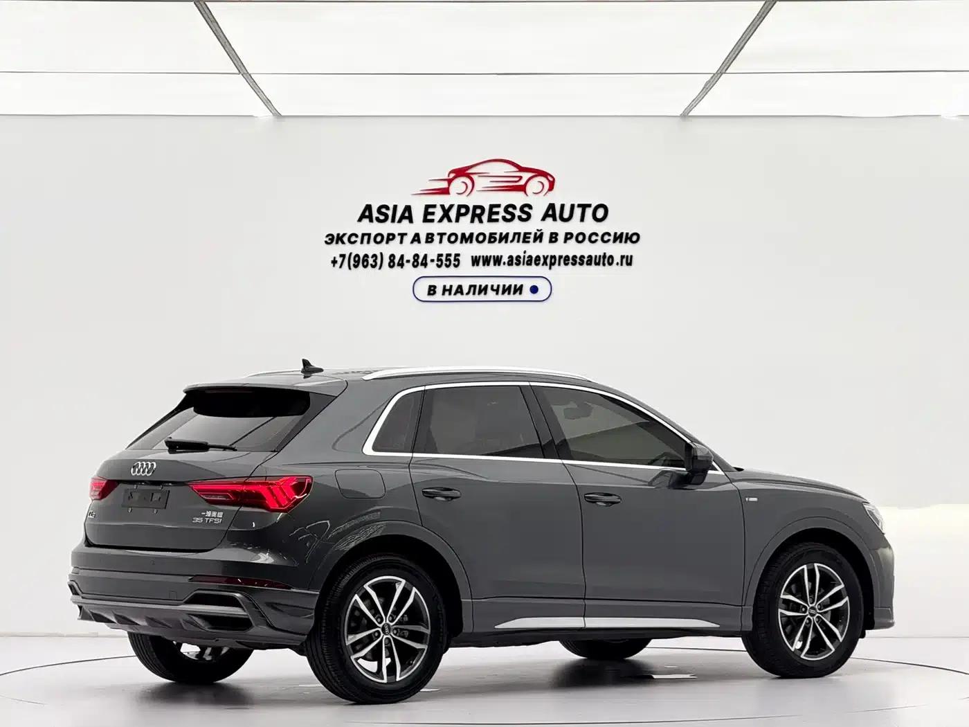 Audi Q3 2022 35 TFSI Progressive Dynamic — миниатюра 4
