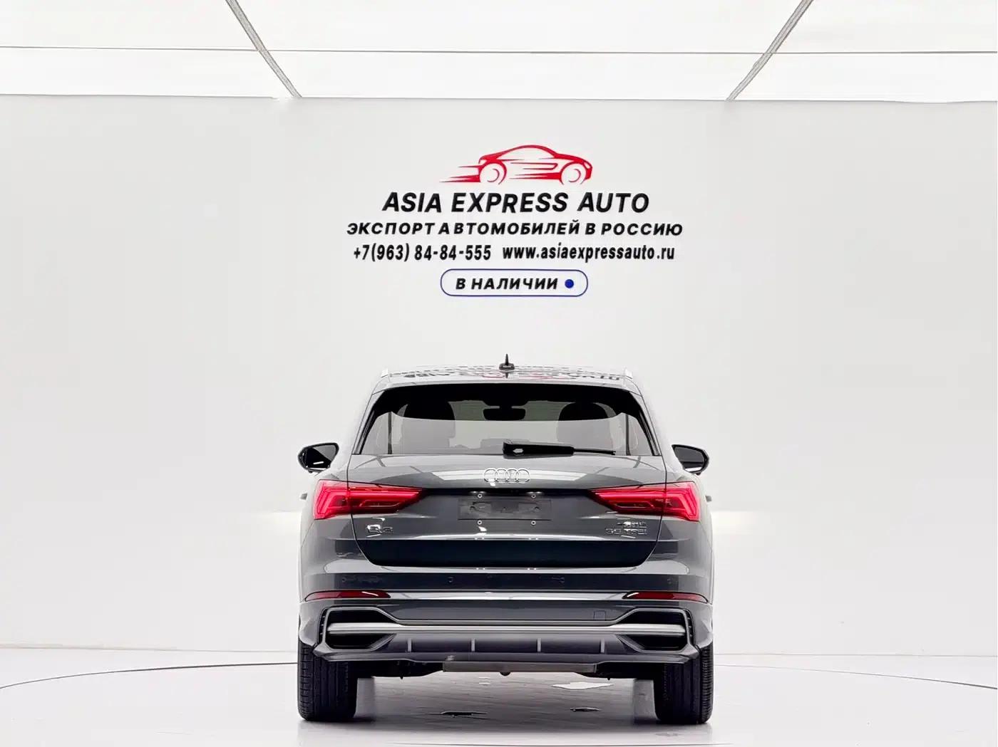 Audi Q3 2022 35 TFSI Progressive Dynamic — миниатюра 5