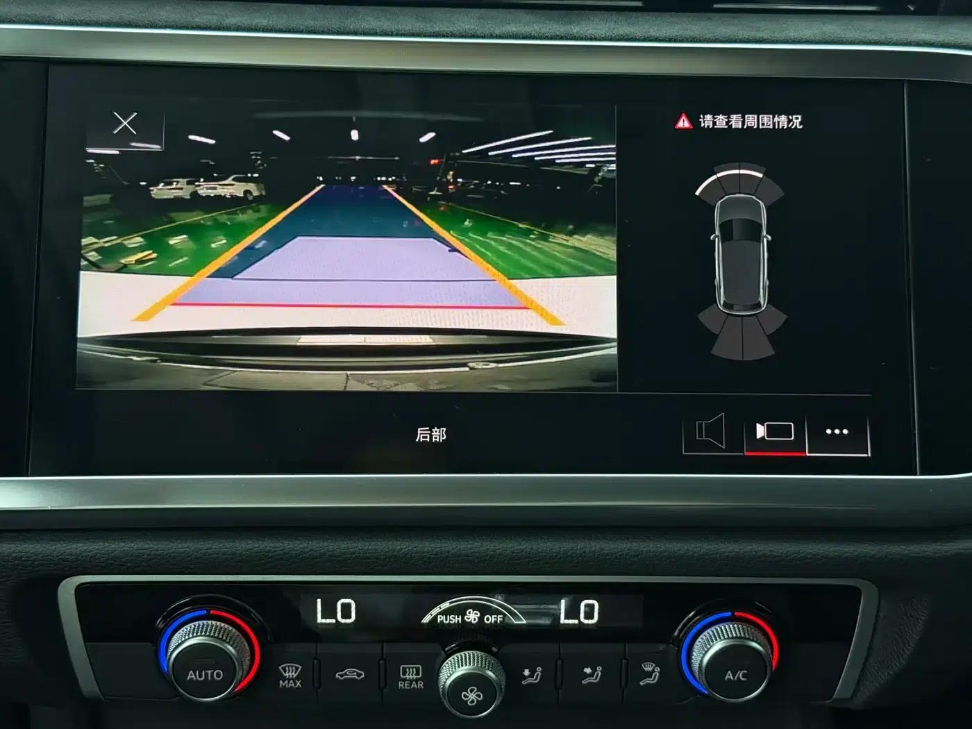 Audi Q3 2022 35 TFSI Progressive Dynamic — миниатюра 17