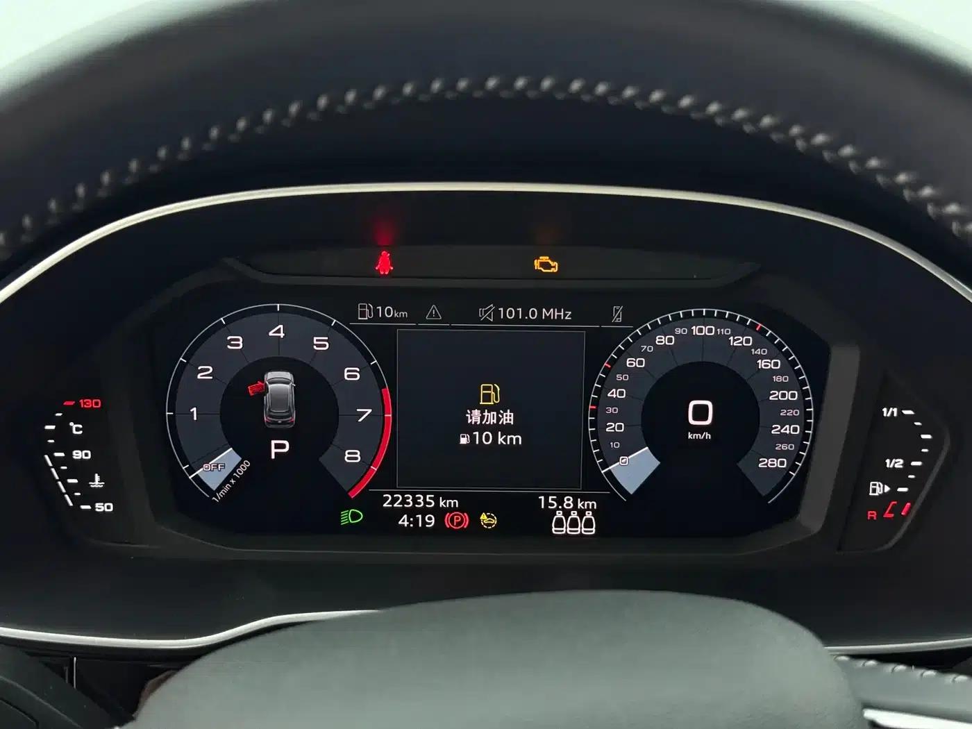Audi Q3 2022 35 TFSI Progressive Dynamic — миниатюра 18