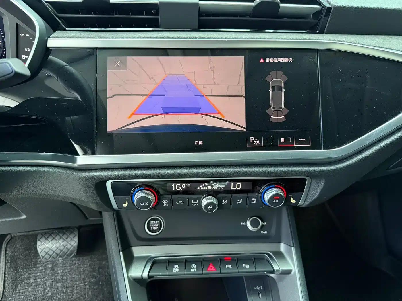 Audi Q3 2021 35 TFSI Fashion Dynamic Edition — миниатюра 16