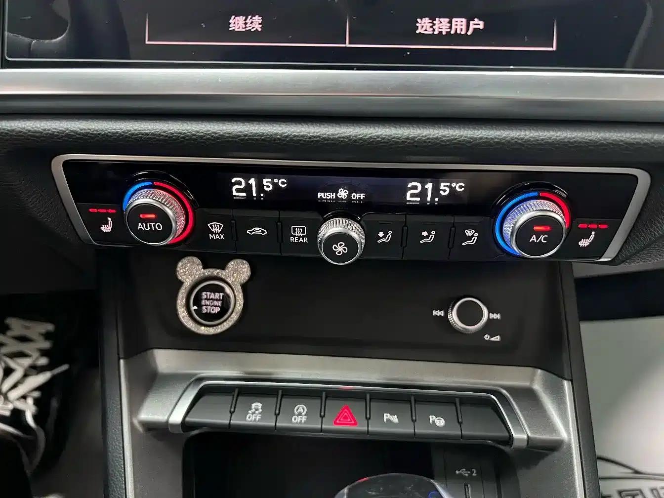 Audi Q3 2023 35 TFSI Fashion Dynamic (1.4T) — миниатюра 18