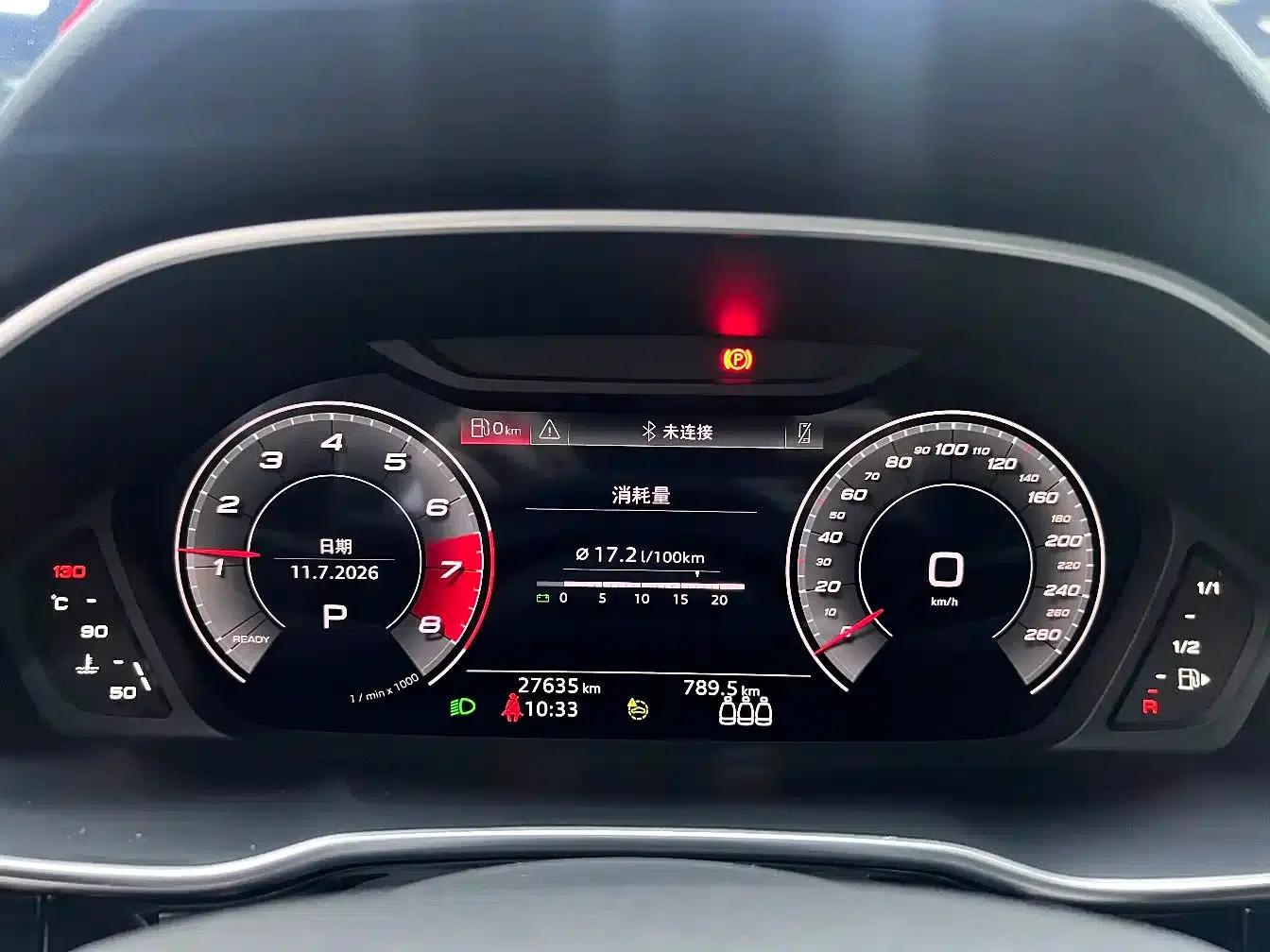 Audi Q3 2023 35 TFSI Fashion Dynamic (1.4T) — миниатюра 10
