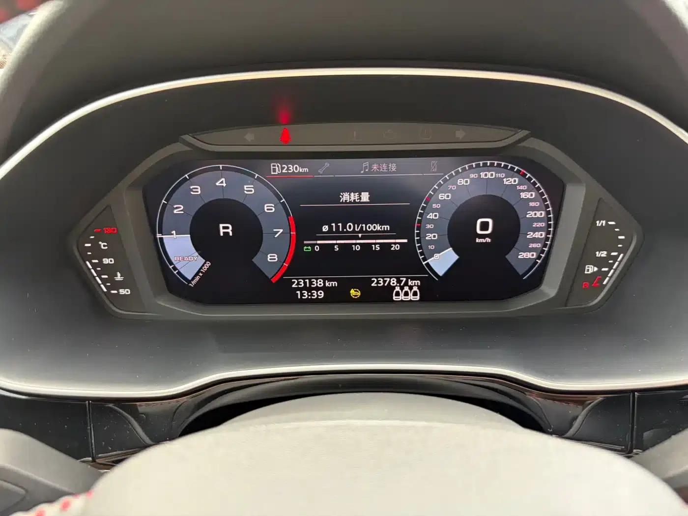 Audi Q3 2021 35 TFSI Fashion Dynamic Edition — миниатюра 14