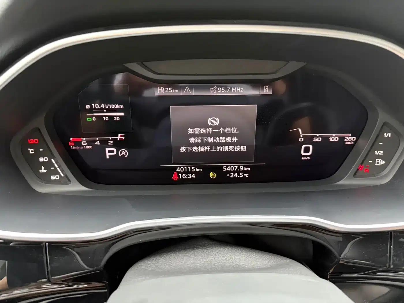 Audi Q3 2022 35 TFSI Fashion Dynamic Edition — миниатюра 13