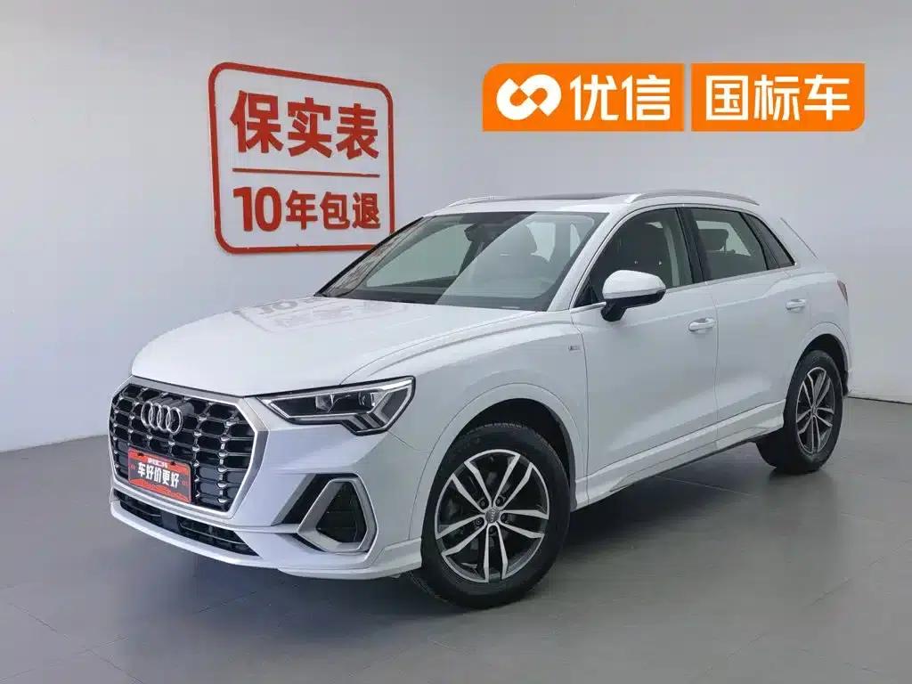 Audi Q3 2020 35 TFSI Progressive Dynamic — миниатюра 1