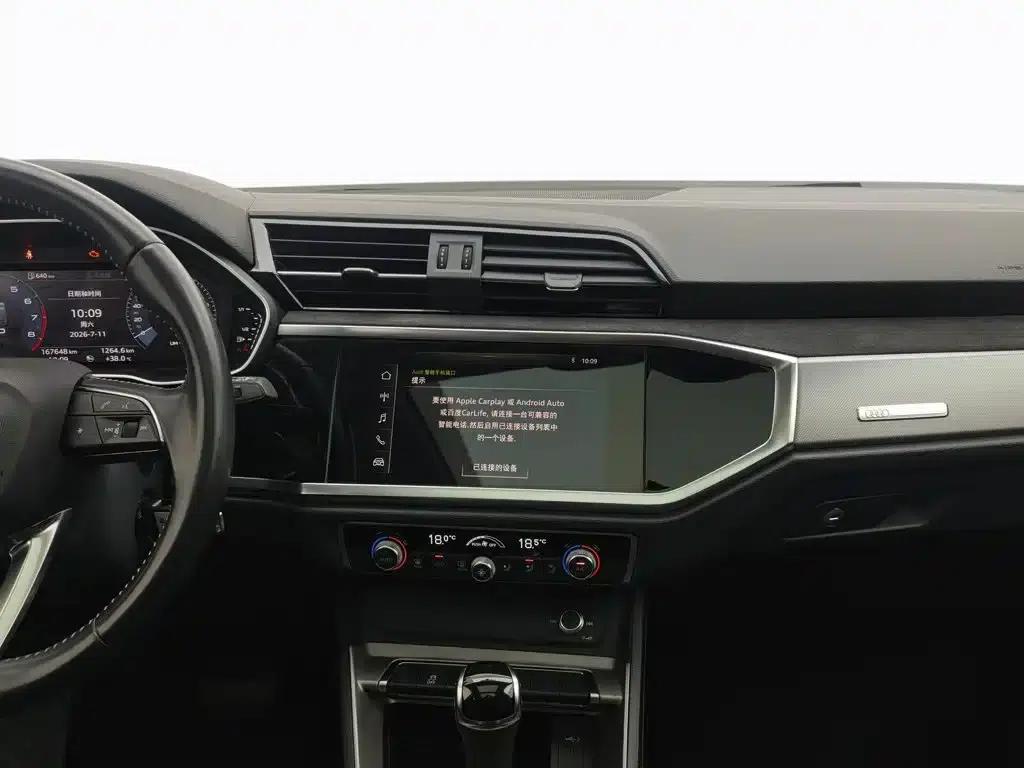 Audi Q3 2020 35 TFSI Progressive Dynamic — миниатюра 12