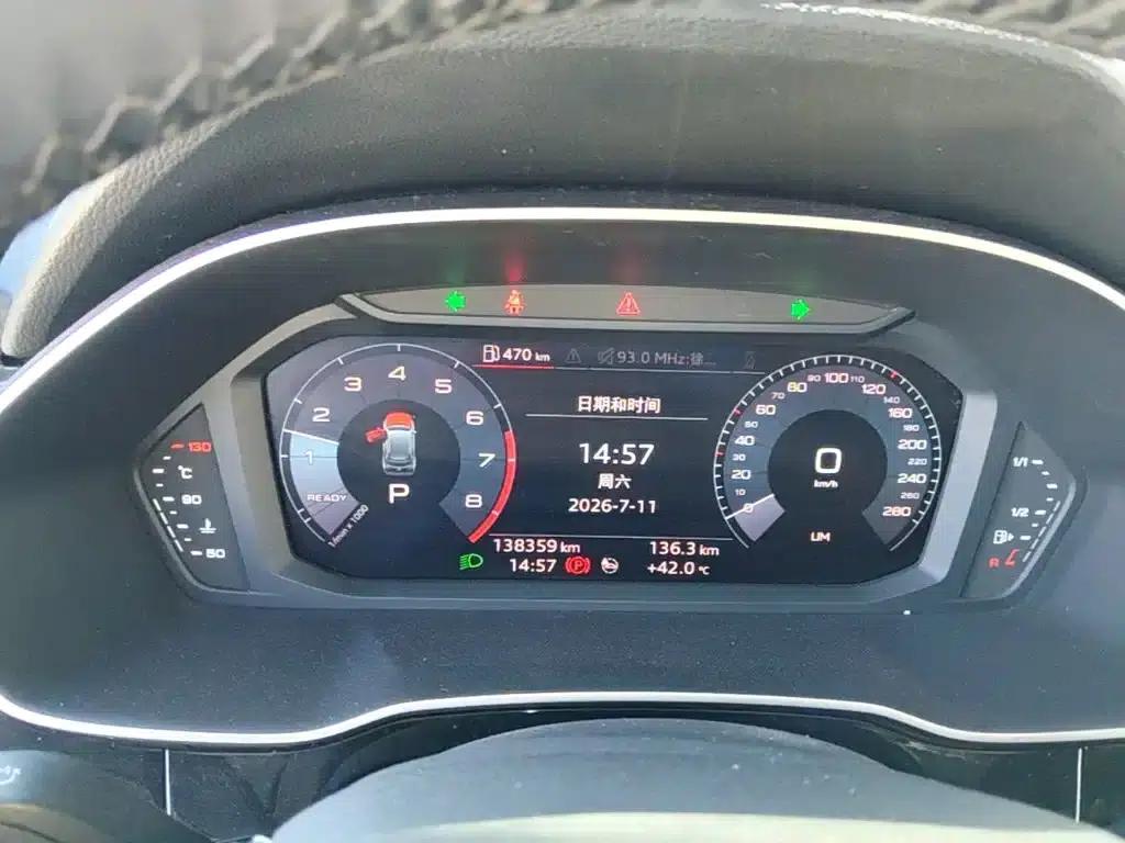 Audi Q3 2020 35 TFSI Progressive Dynamic — миниатюра 12