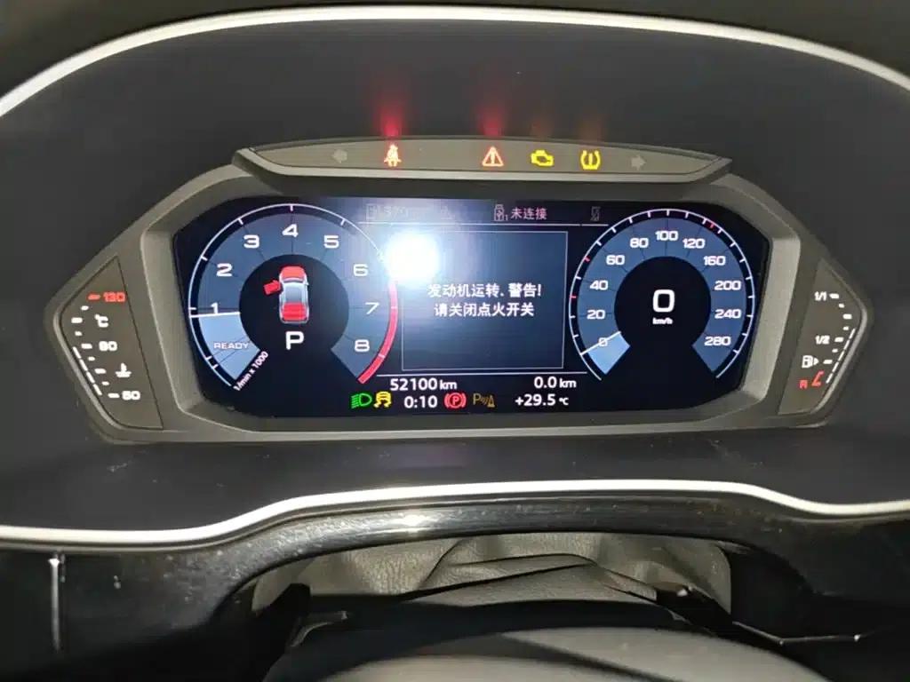Audi Q3 2021 35 TFSI Progressive Elegance — миниатюра 12