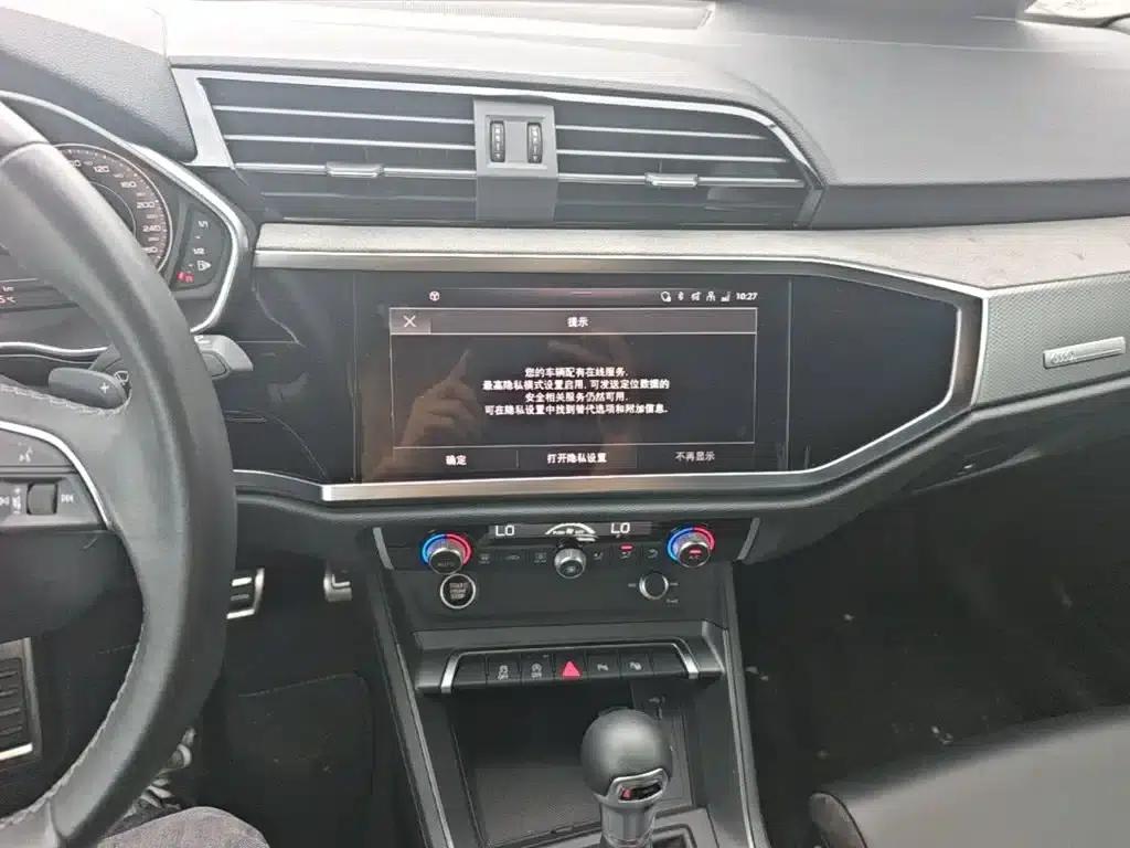 Audi Q3 2024 35 TFSI Fashion Dynamic Edition — миниатюра 20