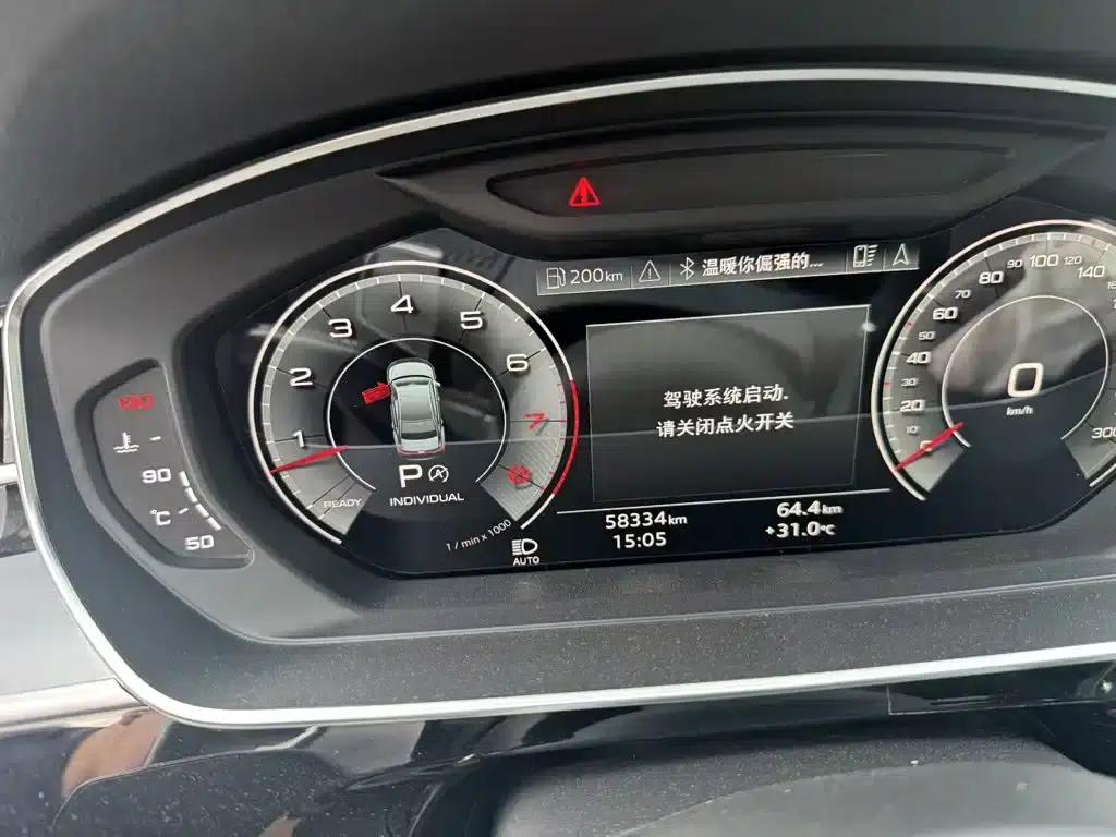 2021 Audi A8 A8L 50 TFSI quattro Comfort — миниатюра 7