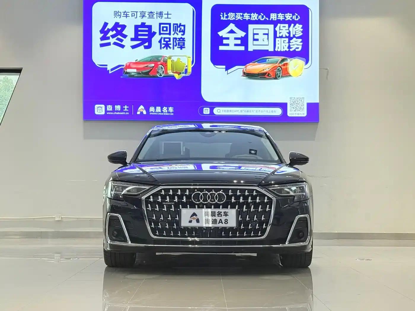 2023 Audi A8 A8L 55 TFSI quattro Flagship — миниатюра 2