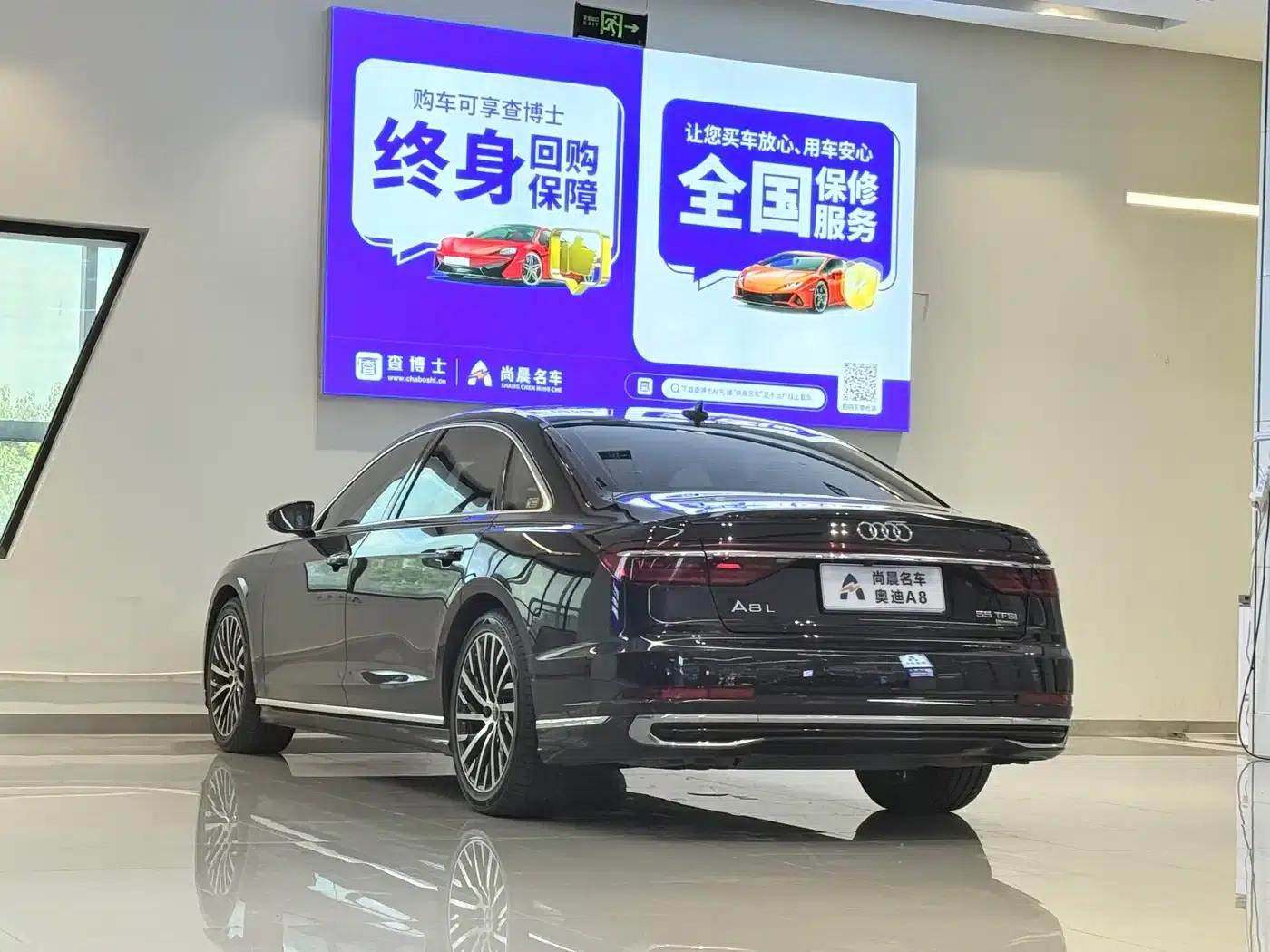2023 Audi A8 A8L 55 TFSI quattro Flagship — миниатюра 14
