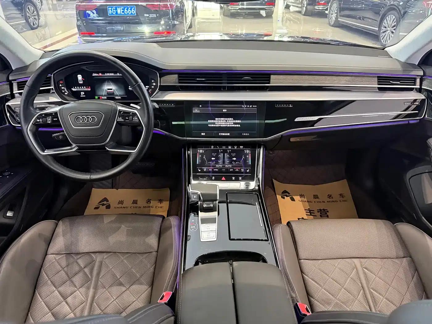 2023 Audi A8 A8L 55 TFSI quattro Flagship — миниатюра 7