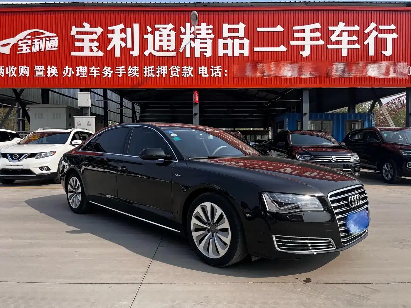 2013 Audi A8 A8L 40 hybrid — миниатюра 1