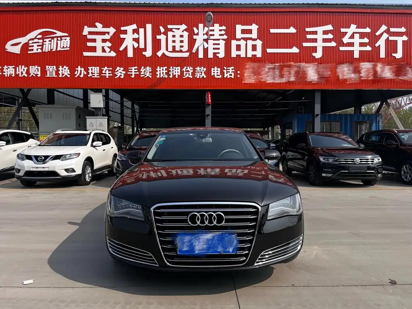 2013 Audi A8 A8L 40 hybrid — миниатюра 2