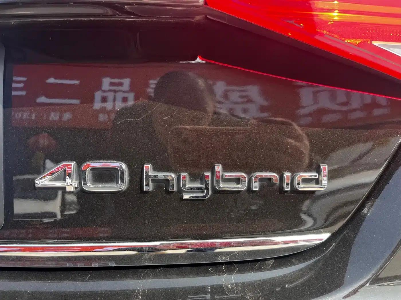 2013 Audi A8 A8L 40 hybrid — миниатюра 19