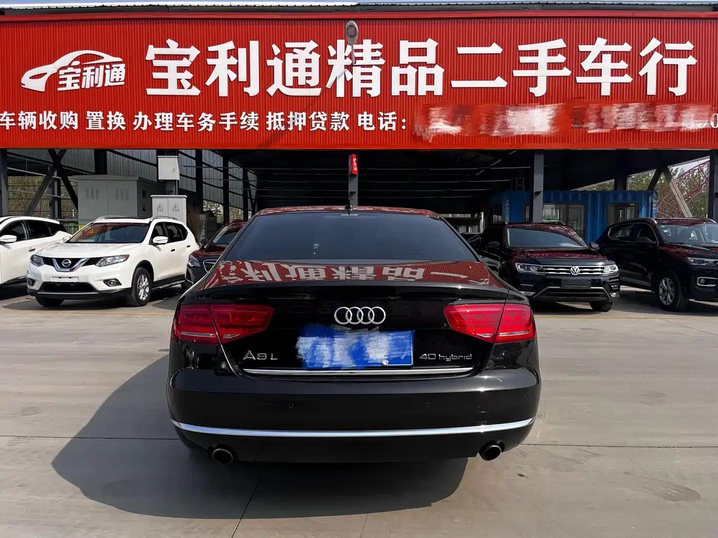 2013 Audi A8 A8L 40 hybrid — миниатюра 5