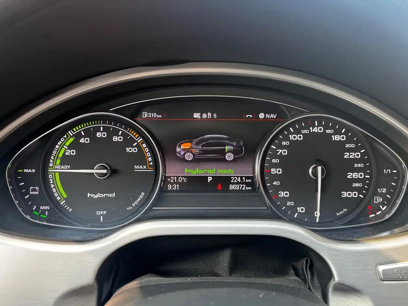 2013 Audi A8 A8L 40 hybrid — миниатюра 10