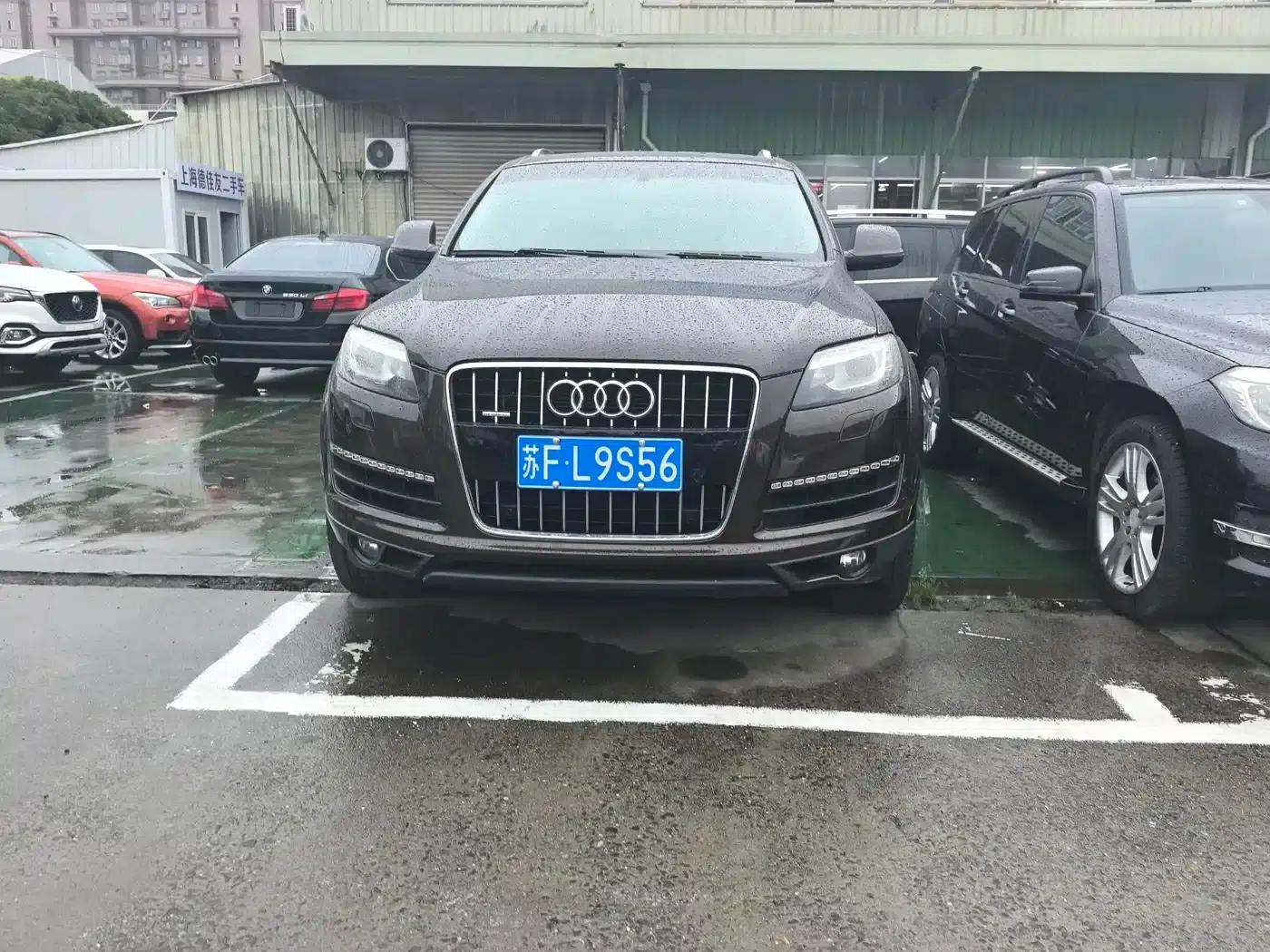 Audi Q7 2014 35 TFSI Progressive — миниатюра 2