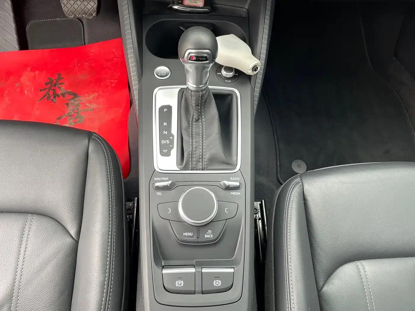 Audi Q2L 2022 35 TFSI Fashion Dynamic Edition — миниатюра 13