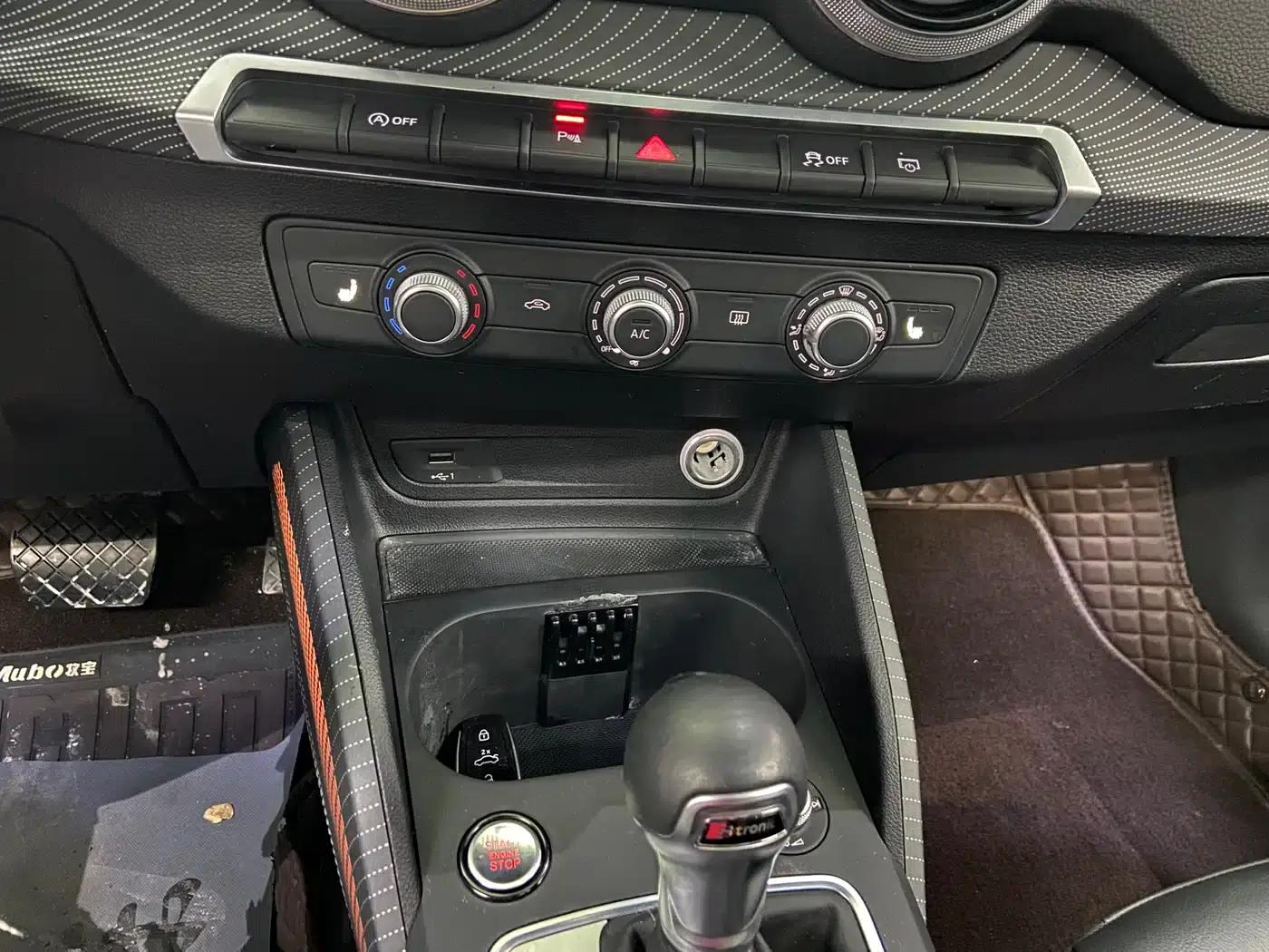 Audi Q2L 2022 35 TFSI Progressive Elegance — миниатюра 26