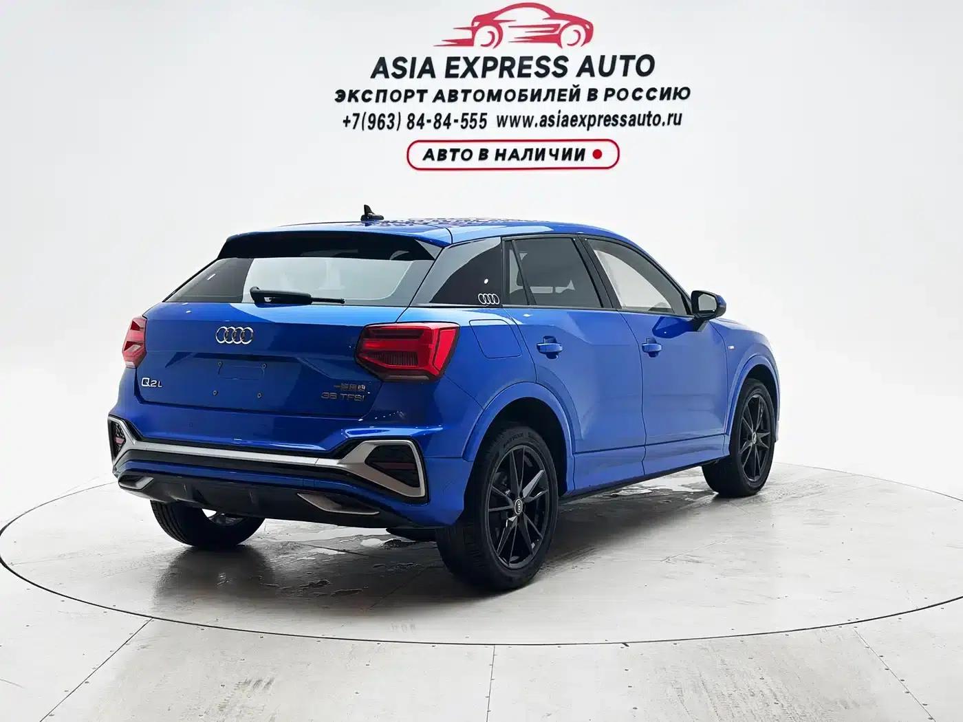 Audi Q2L 2022 35 TFSI Progressive Dynamic Edition — миниатюра 4