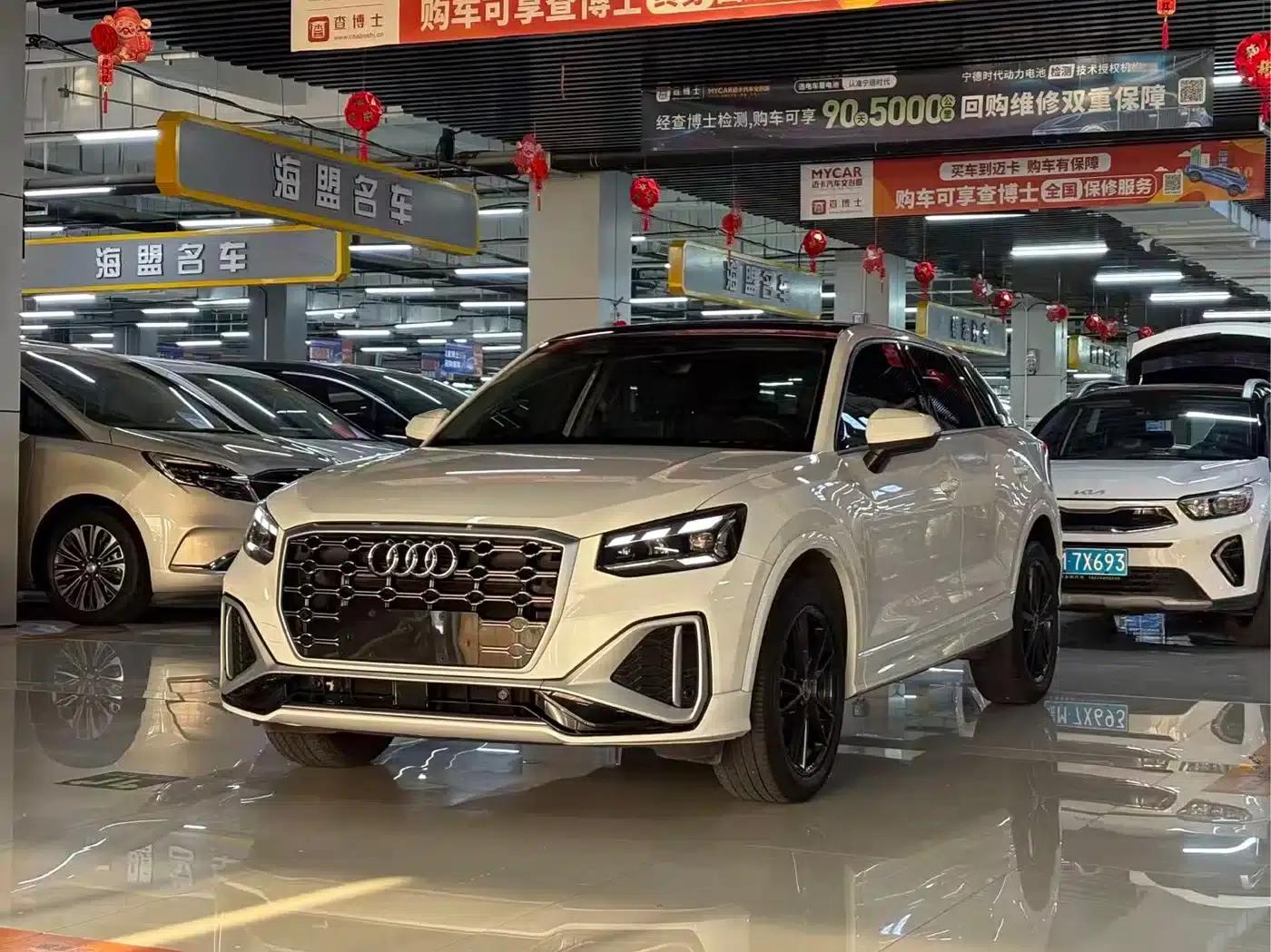 Audi Q2L 2022 35 TFSI Progressive Dynamic Edition — миниатюра 1