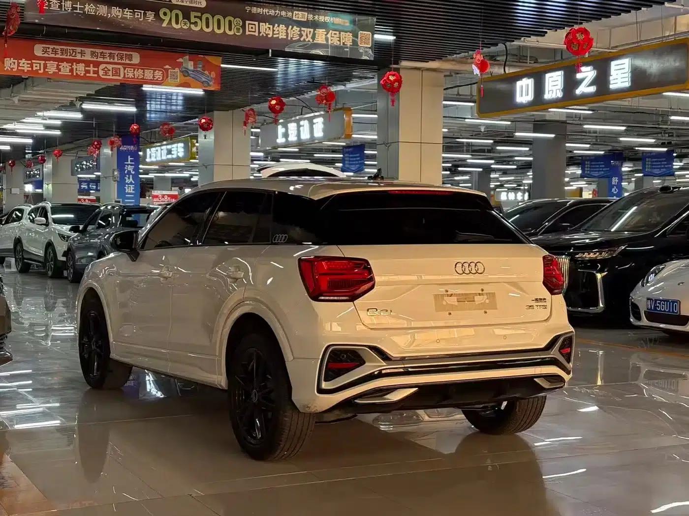 Audi Q2L 2022 35 TFSI Progressive Dynamic Edition — миниатюра 8