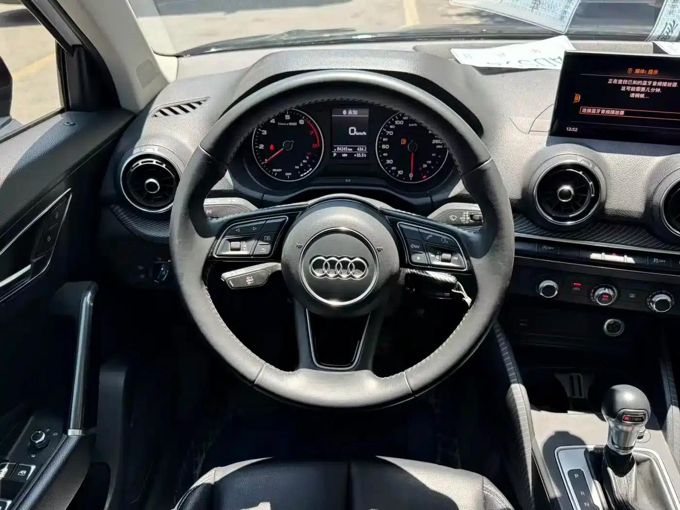 Audi Q2L 2018 35 TFSI Launch Edition (China VI Emission Standard) — миниатюра 14
