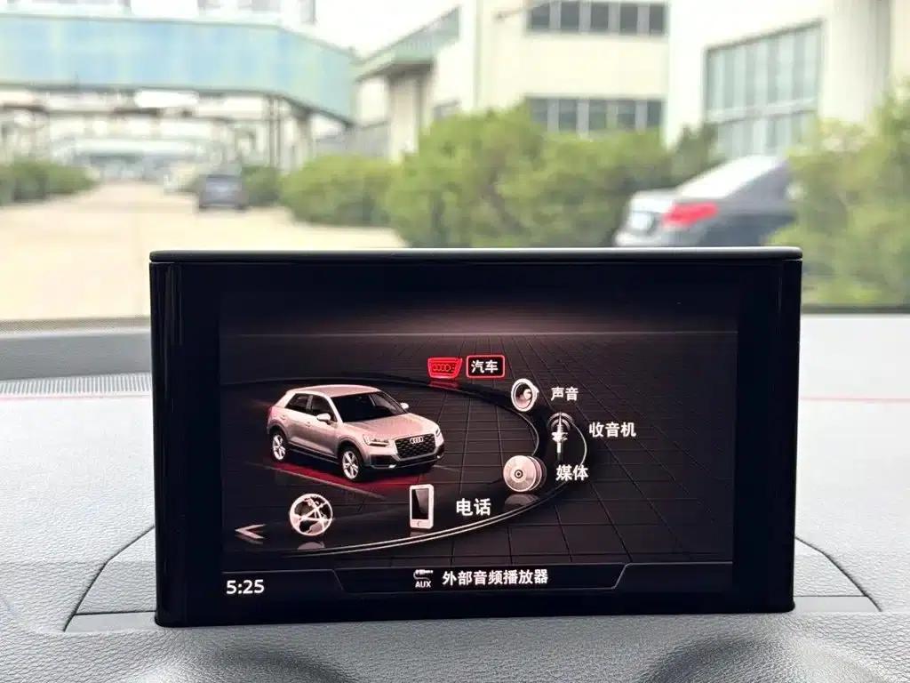 Audi Q2L 2022 35 TFSI Progressive Dynamic Edition — миниатюра 15