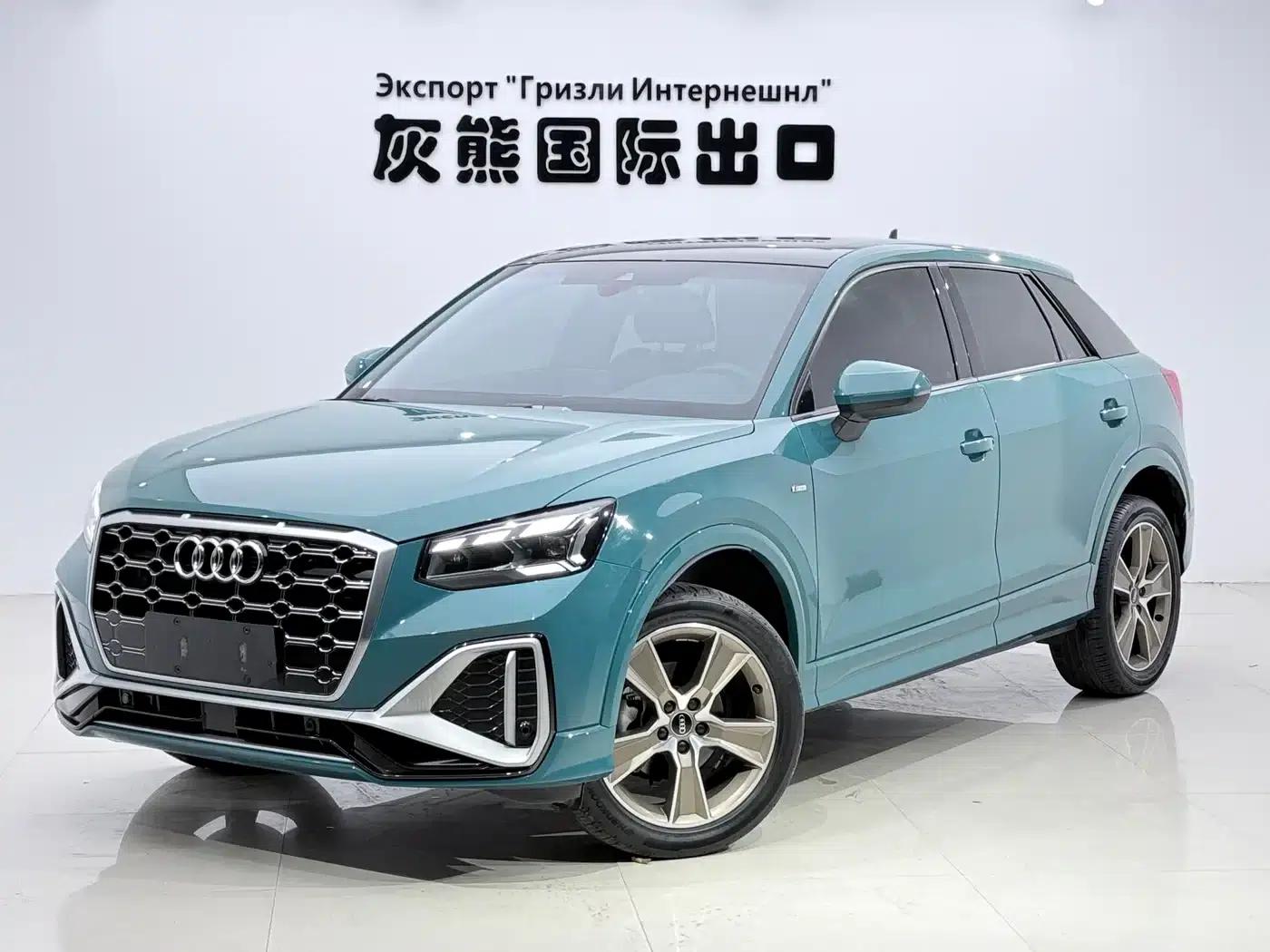 Audi Q2L 2022 35 TFSI Fashion Dynamic Edition — миниатюра 1