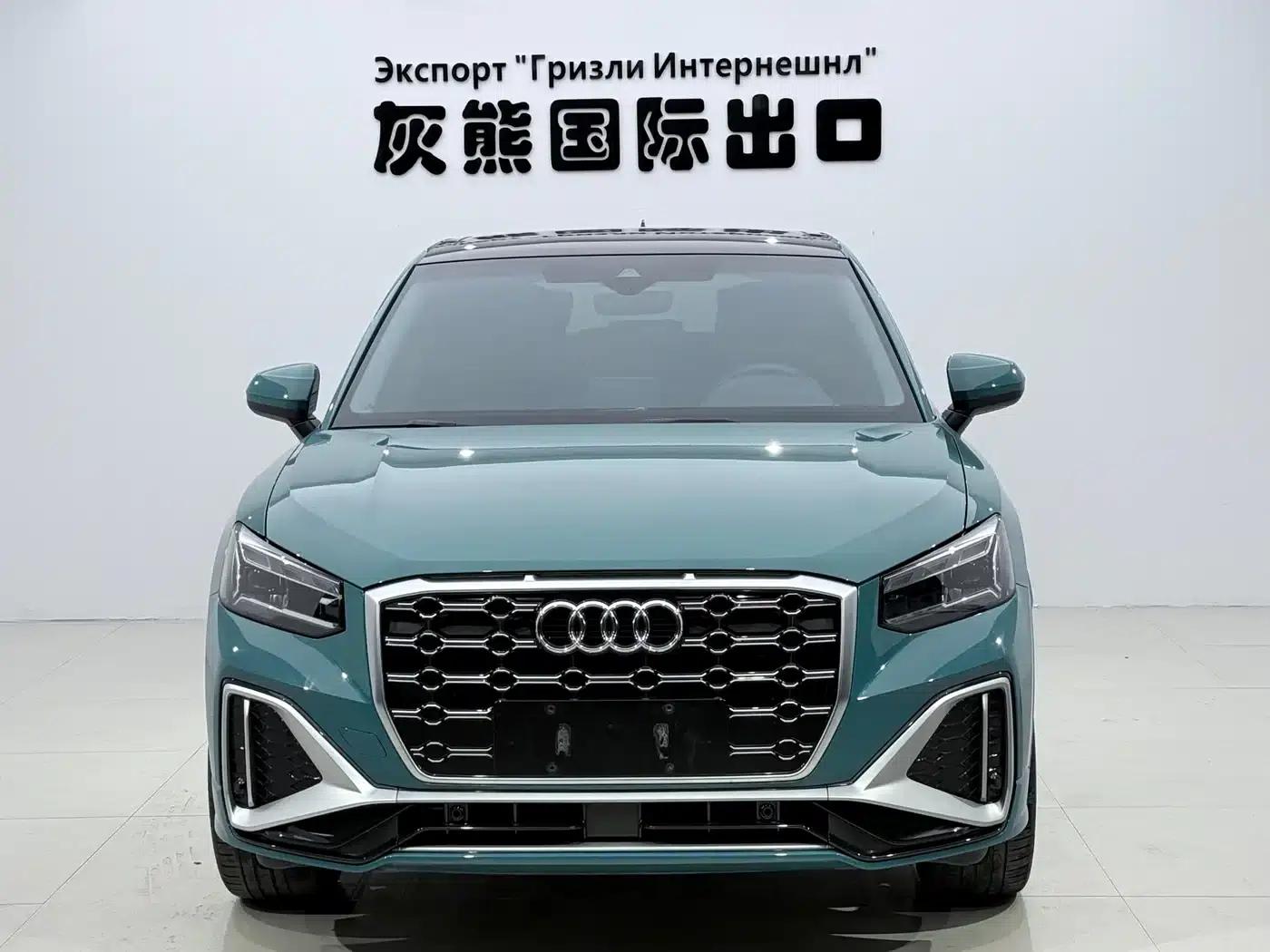 Audi Q2L 2022 35 TFSI Fashion Dynamic Edition — миниатюра 2
