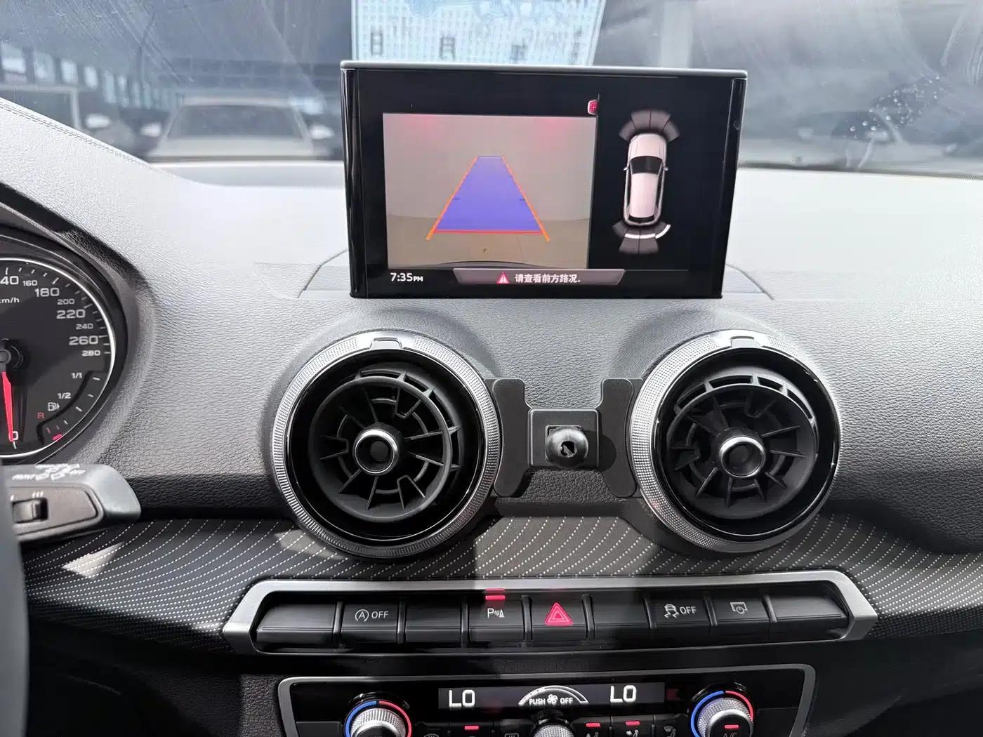 Audi Q2L 2022 35 TFSI Fashion Dynamic Edition — миниатюра 13