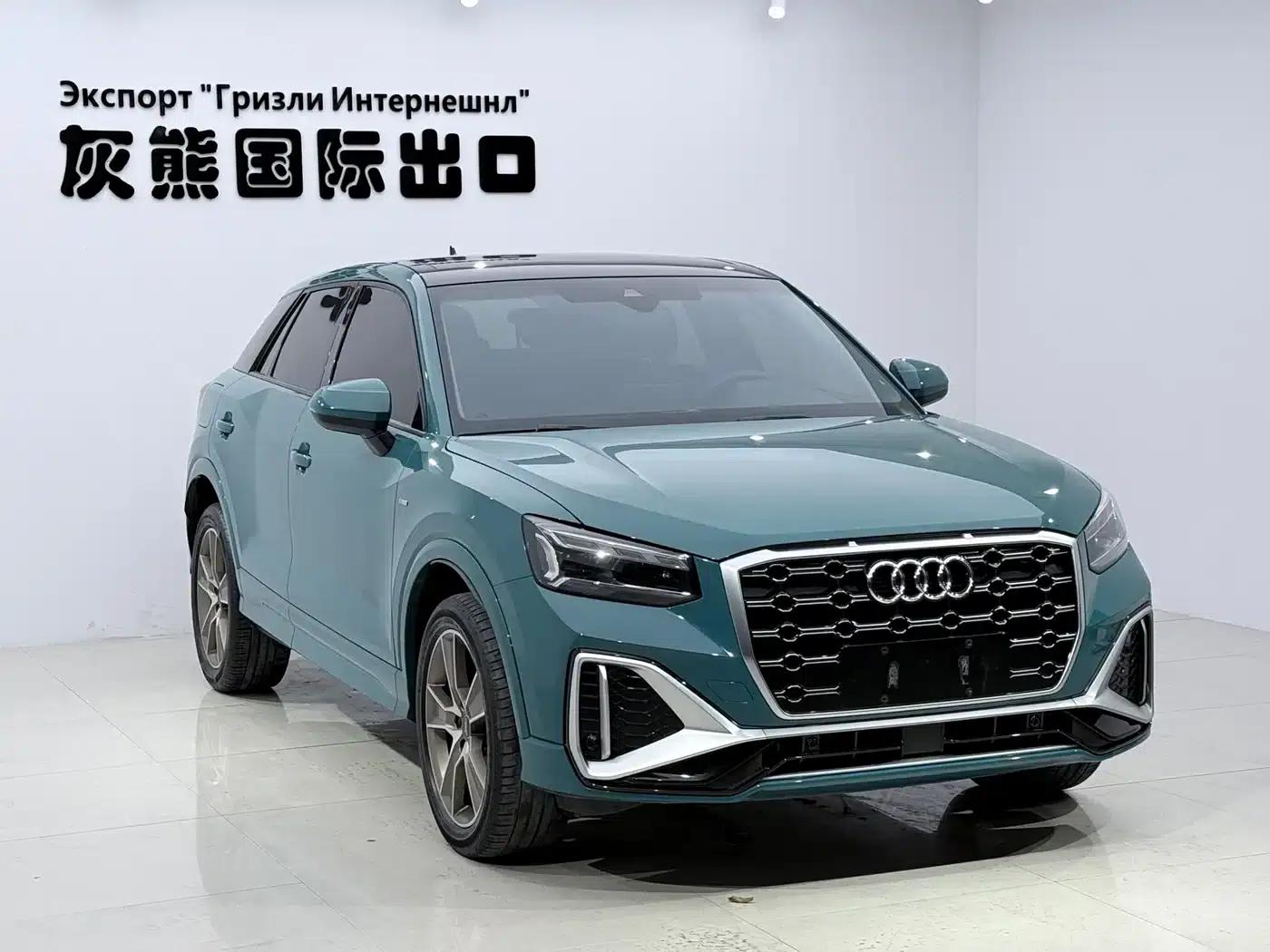 Audi Q2L 2022 35 TFSI Fashion Dynamic Edition — миниатюра 3