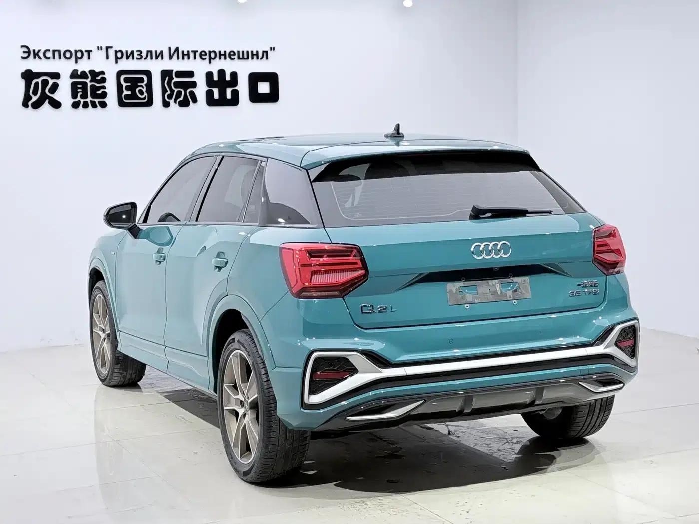 Audi Q2L 2022 35 TFSI Fashion Dynamic Edition — миниатюра 4