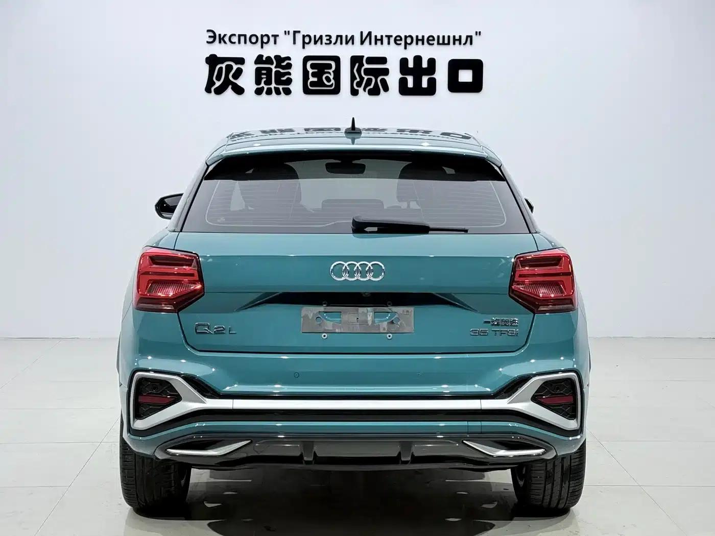 Audi Q2L 2022 35 TFSI Fashion Dynamic Edition — миниатюра 5