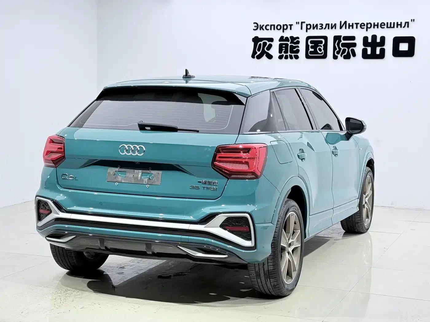 Audi Q2L 2022 35 TFSI Fashion Dynamic Edition — миниатюра 6