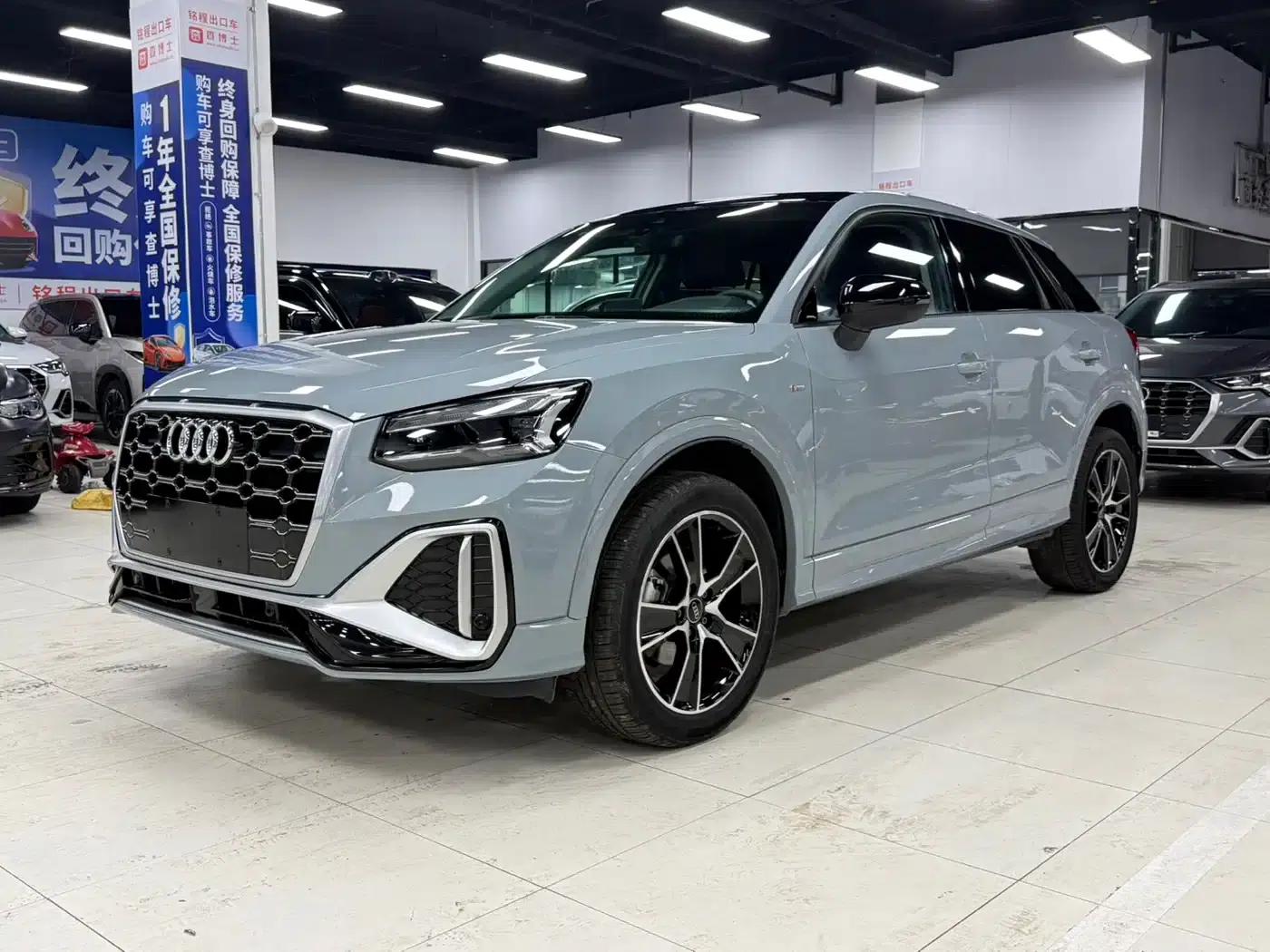 Audi Q2L 2022 35 TFSI Fashion Dynamic Edition — миниатюра 1