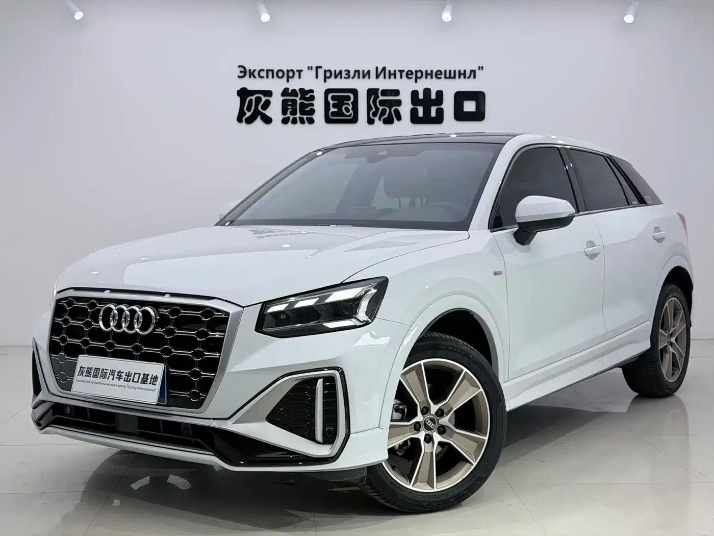 Audi Q2L 2022 35 TFSI Fashion Dynamic Edition — миниатюра 1