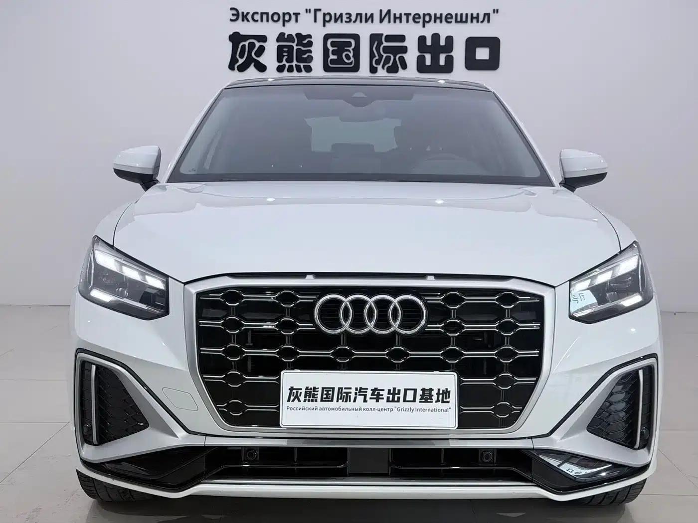 Audi Q2L 2022 35 TFSI Fashion Dynamic Edition — миниатюра 2