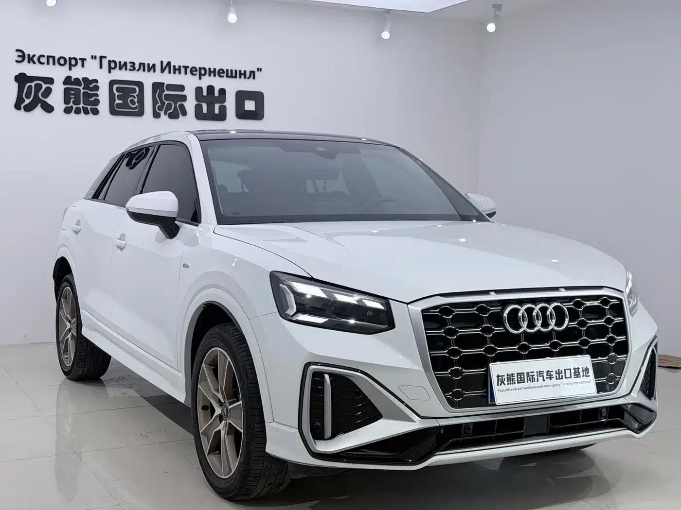 Audi Q2L 2022 35 TFSI Fashion Dynamic Edition — миниатюра 3