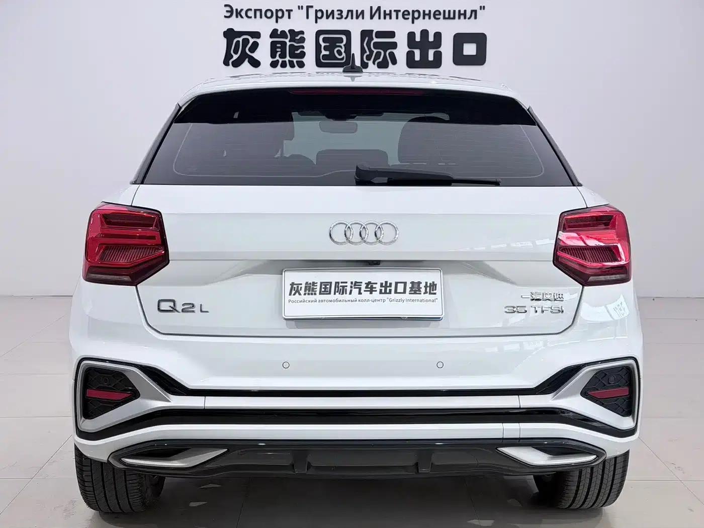 Audi Q2L 2022 35 TFSI Fashion Dynamic Edition — миниатюра 5