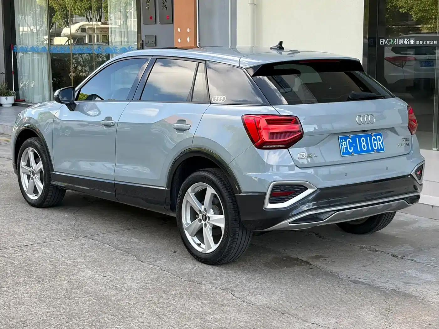 Audi Q2L 2022 35 TFSI Progressive Elegance — миниатюра 4