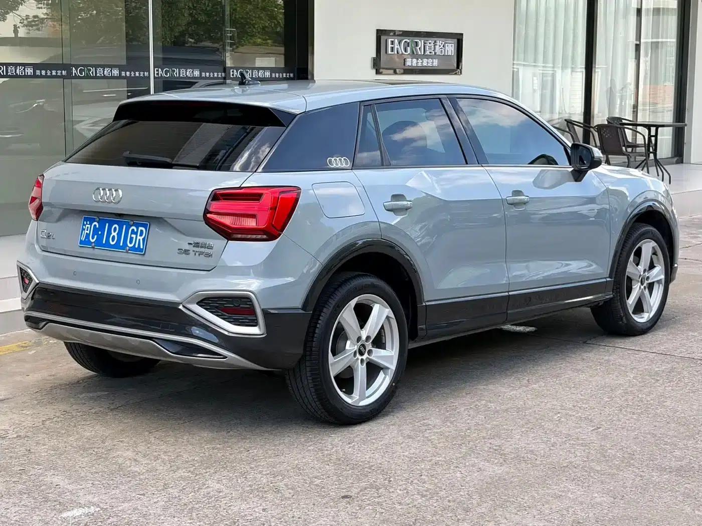 Audi Q2L 2022 35 TFSI Progressive Elegance — миниатюра 5