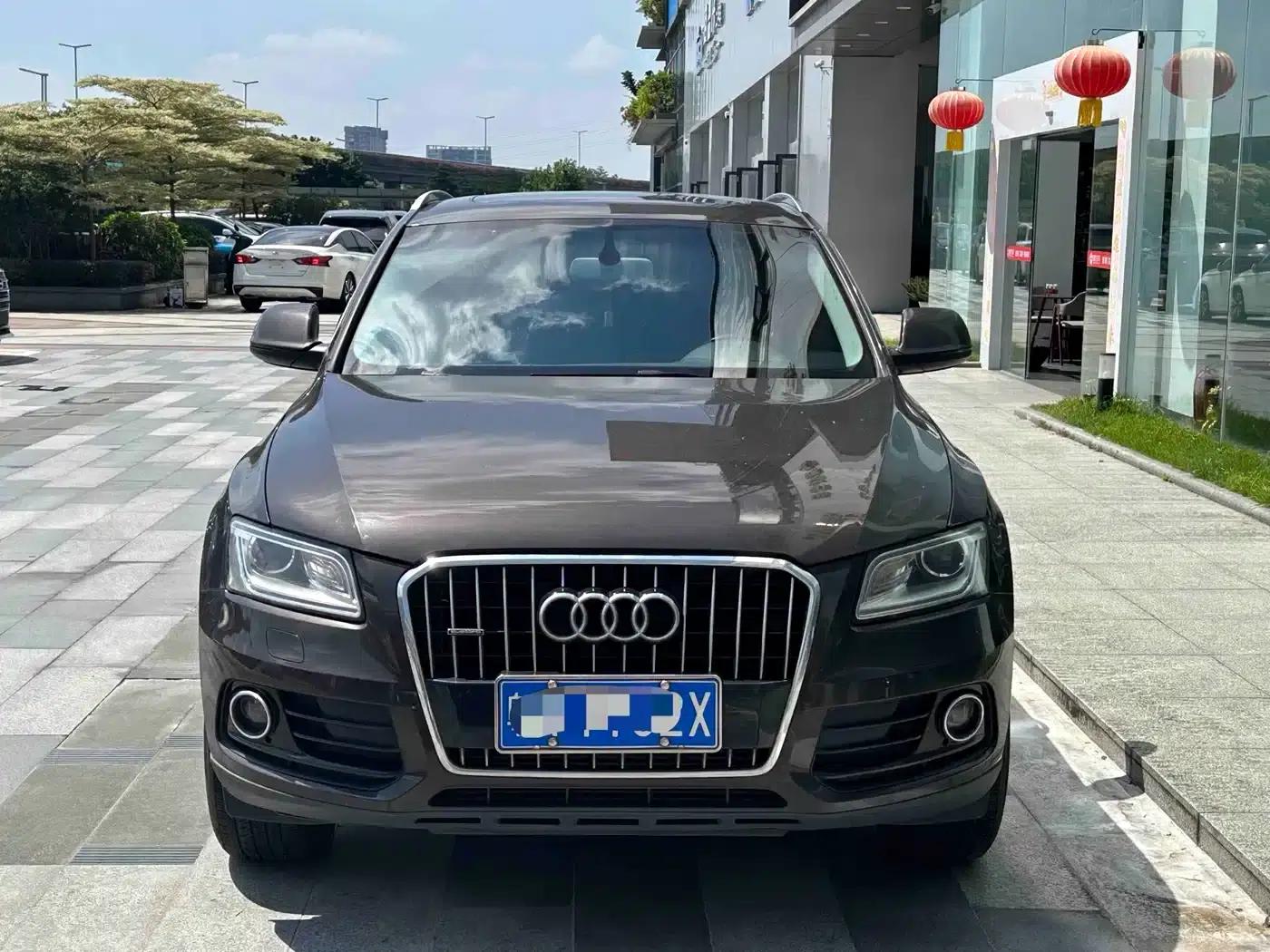 Audi Q5 2015 40 TFSI Progressive — миниатюра 2