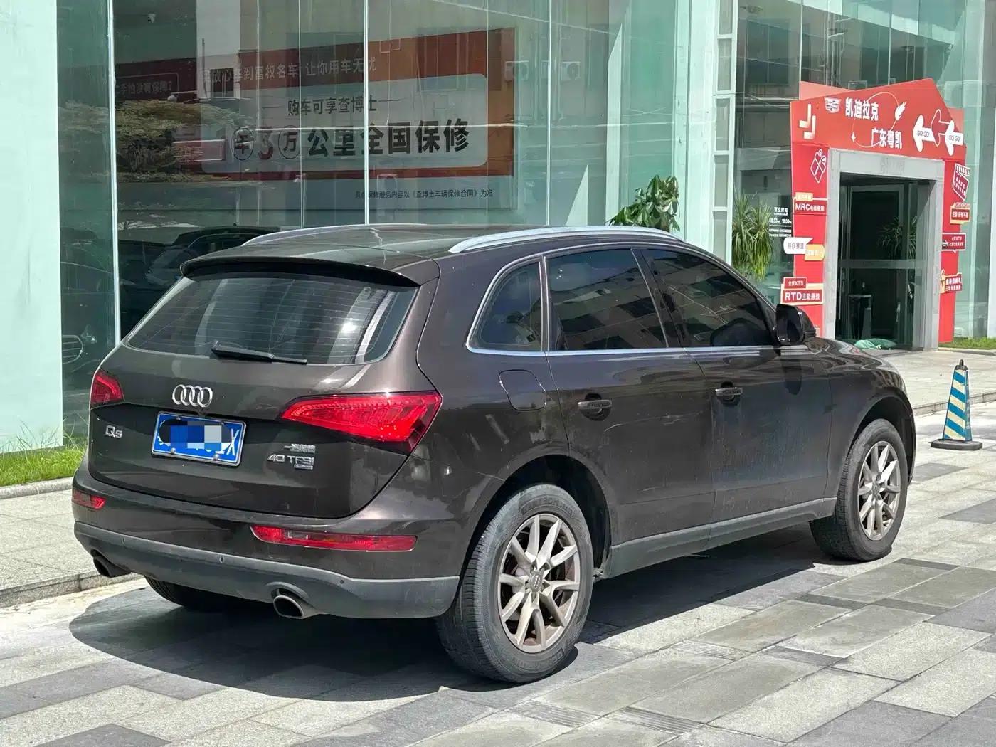 Audi Q5 2015 40 TFSI Progressive — миниатюра 4