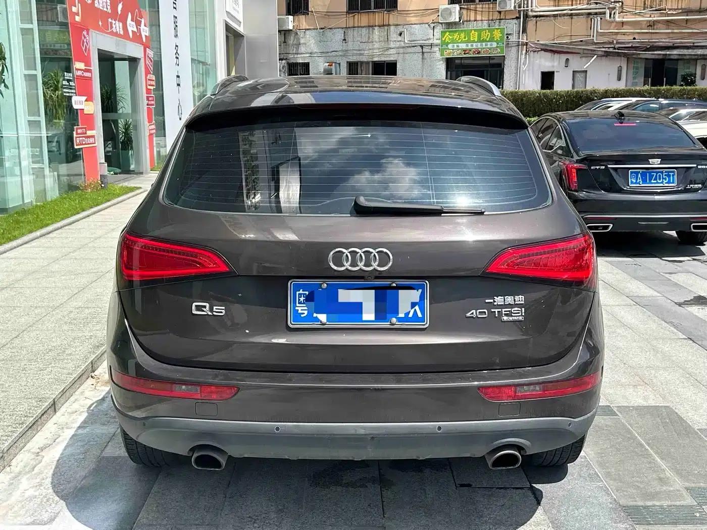 Audi Q5 2015 40 TFSI Progressive — миниатюра 5